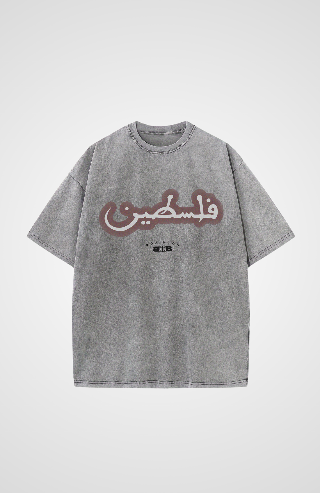 STAND FOR PALESTINE Washed Oversized T-Shirt