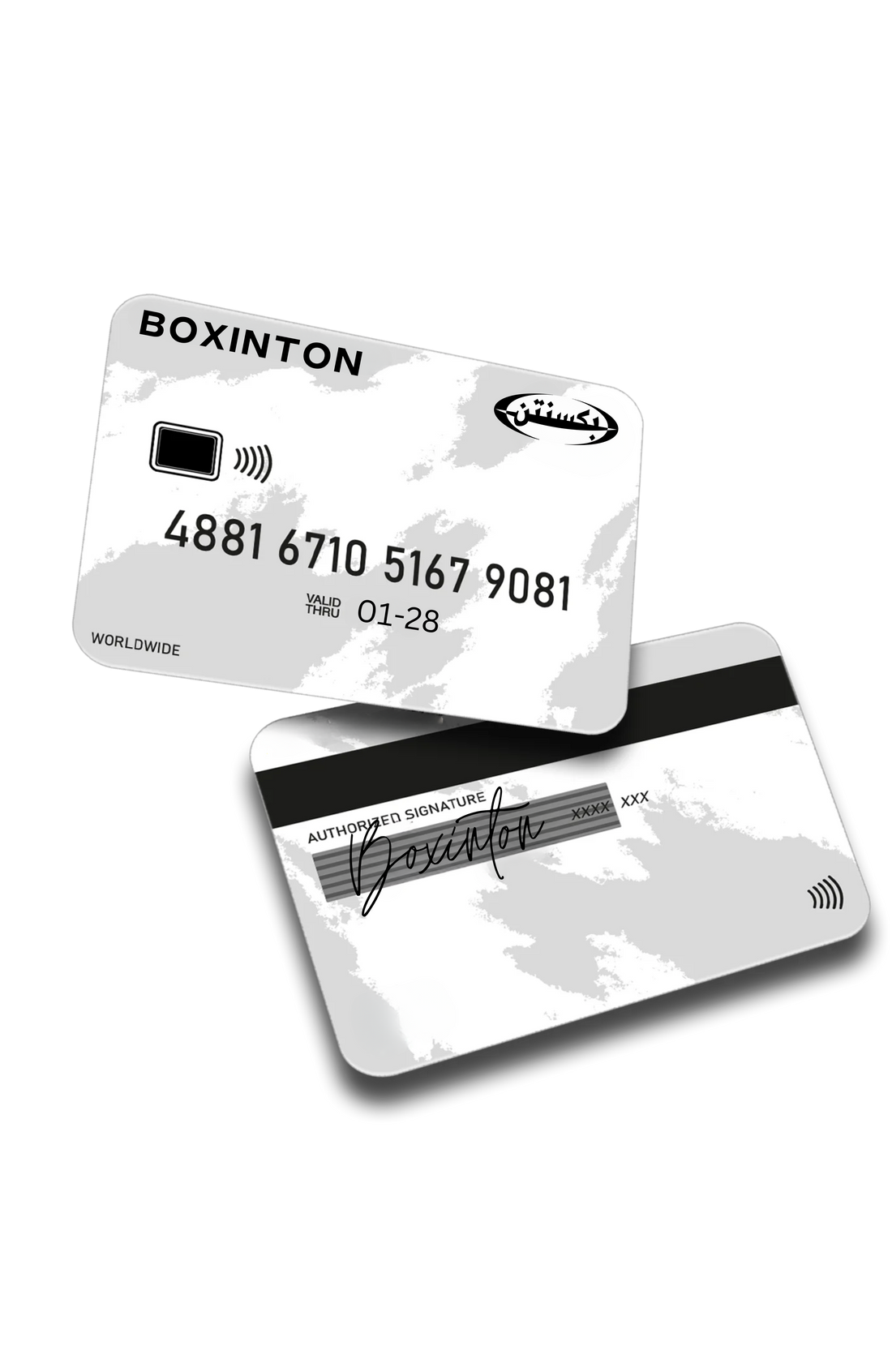 Coupon
