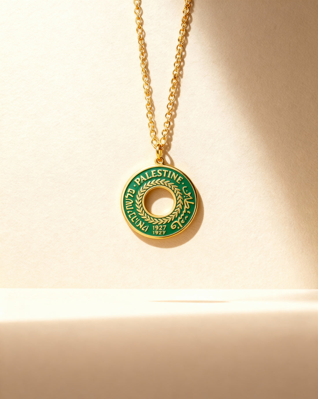Palestine Coin necklace