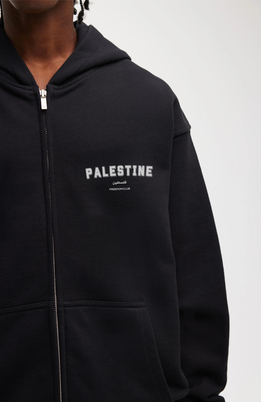 Palestine College  Zipper Hoodie