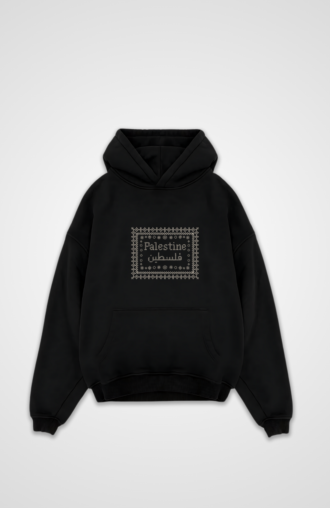 Stitched Hoodie