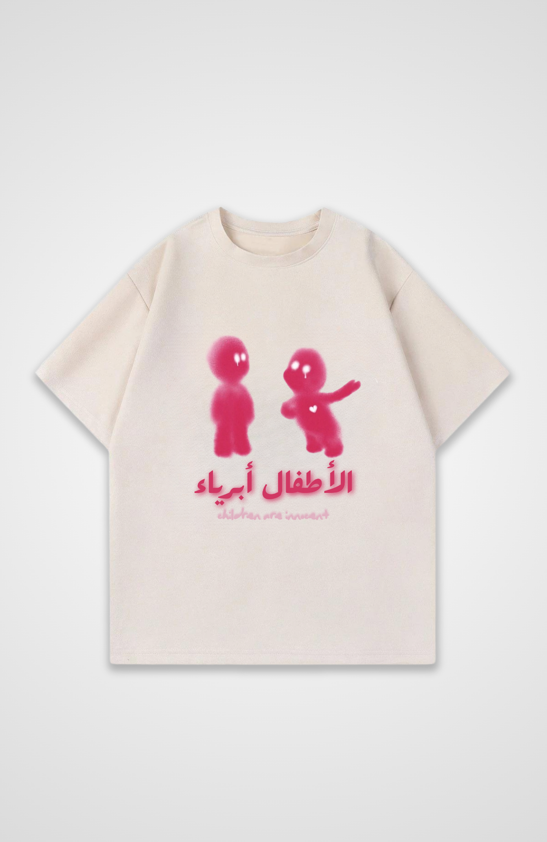 Innocence Shirt