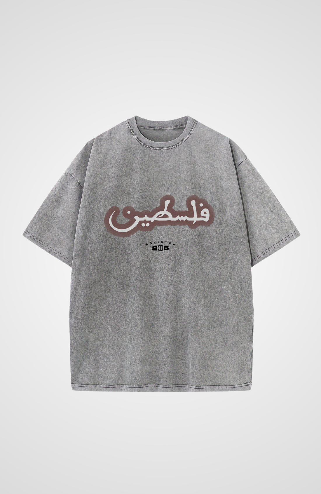 MALCOLM x PALESTINE Washed Oversized T-Shirt