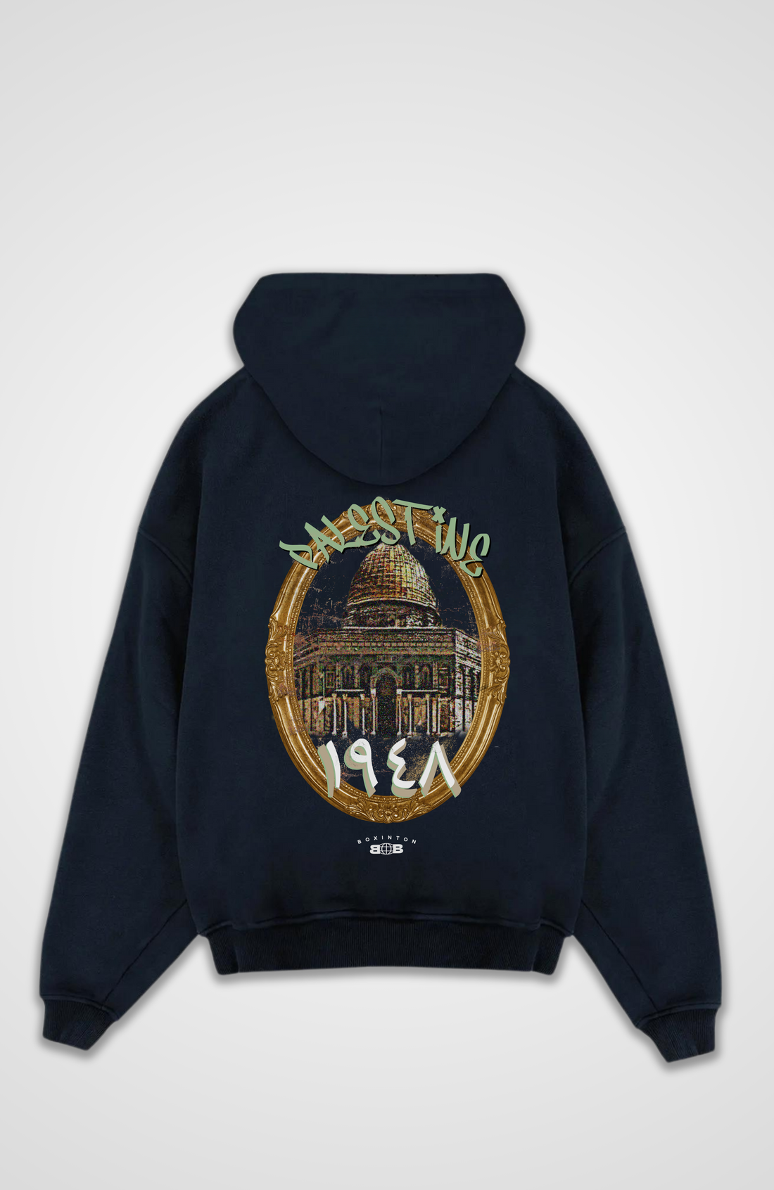 QUDS Oversized Zipper Hoodie