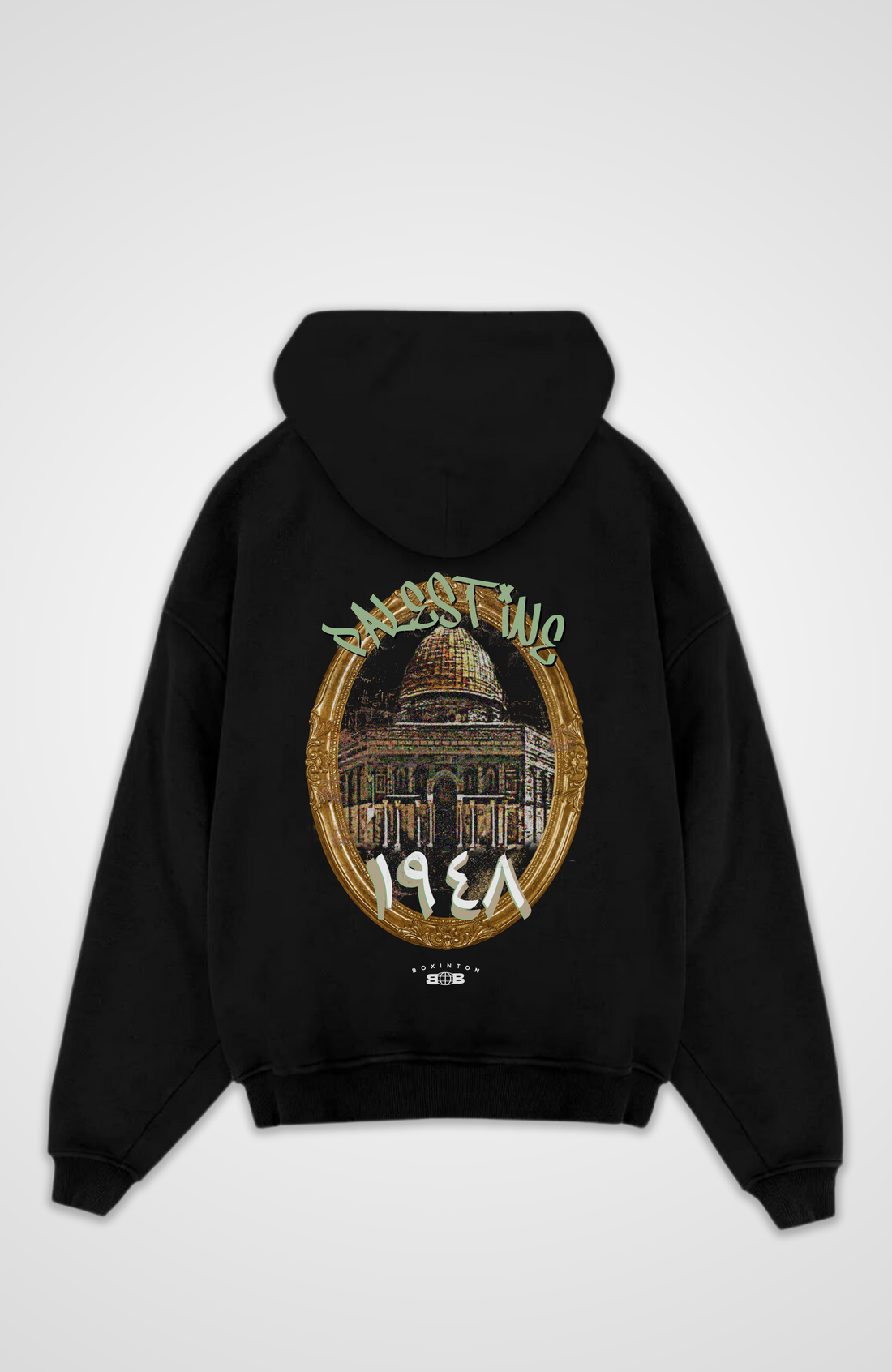 QUDS Oversized Zipper Hoodie