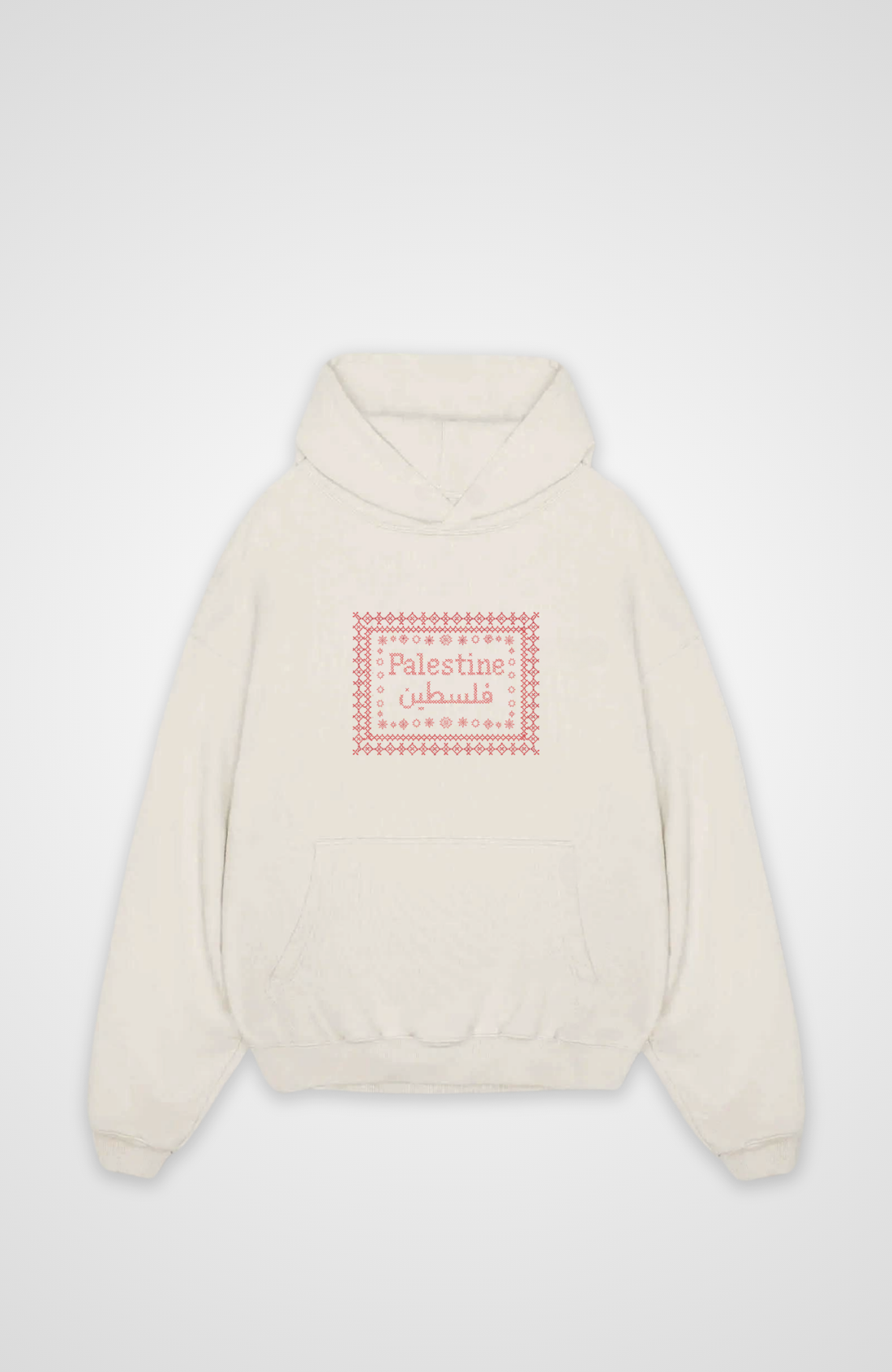 Stitched Hoodie