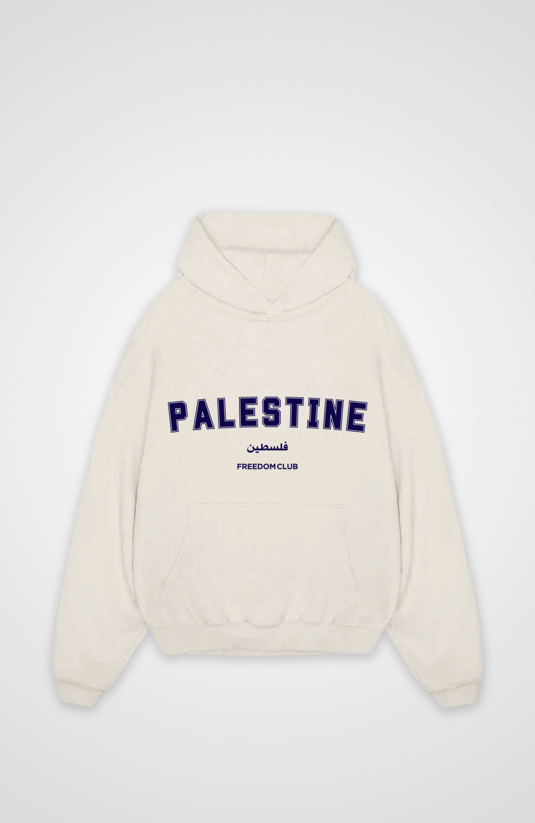 PALESTINE COLLEGE Hoodie