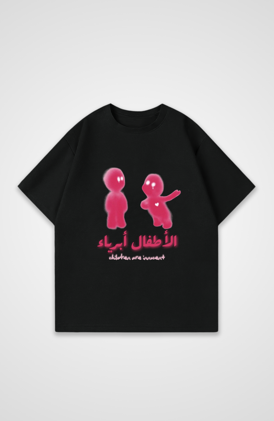 Innocence Shirt