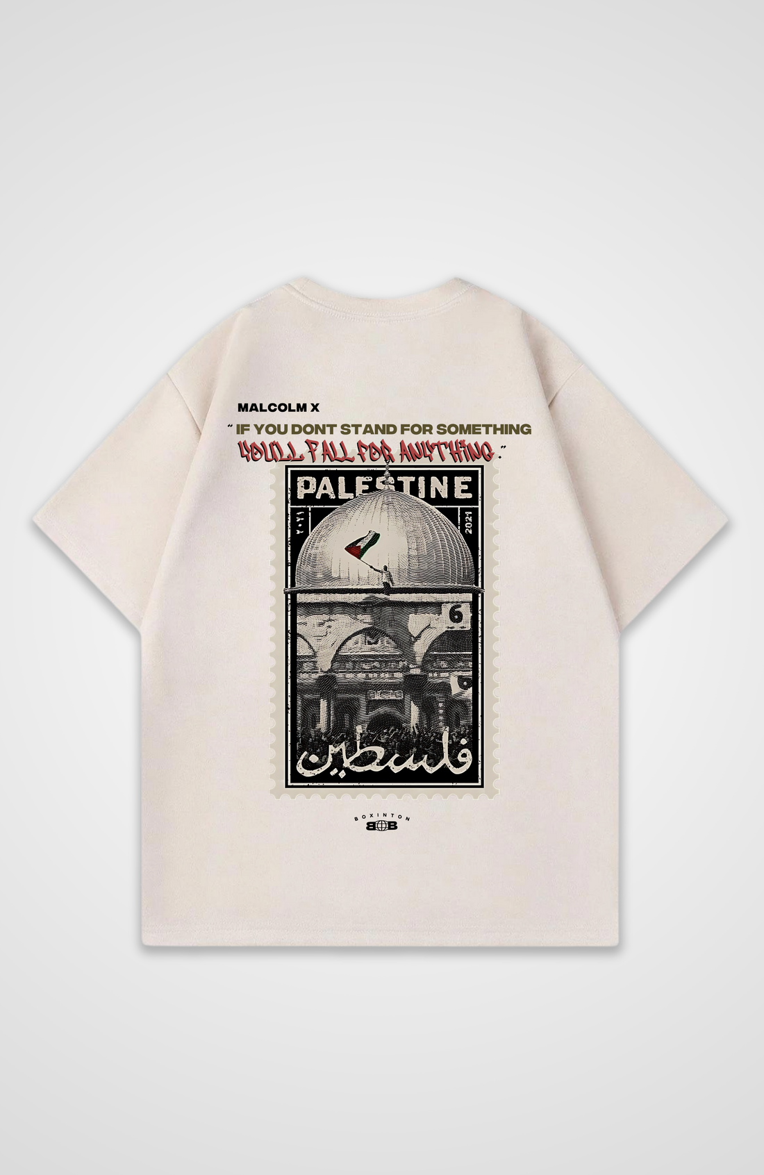 STAND FOR PALESTINE Oversized T-Shirt