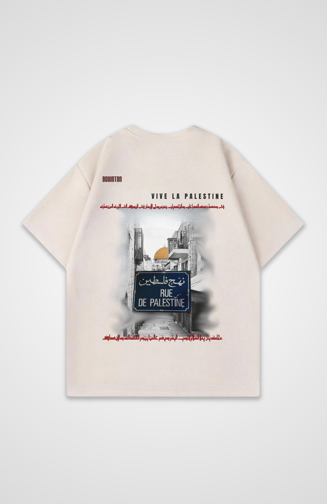 RUE DE PALESTINE Oversized T-Shirt