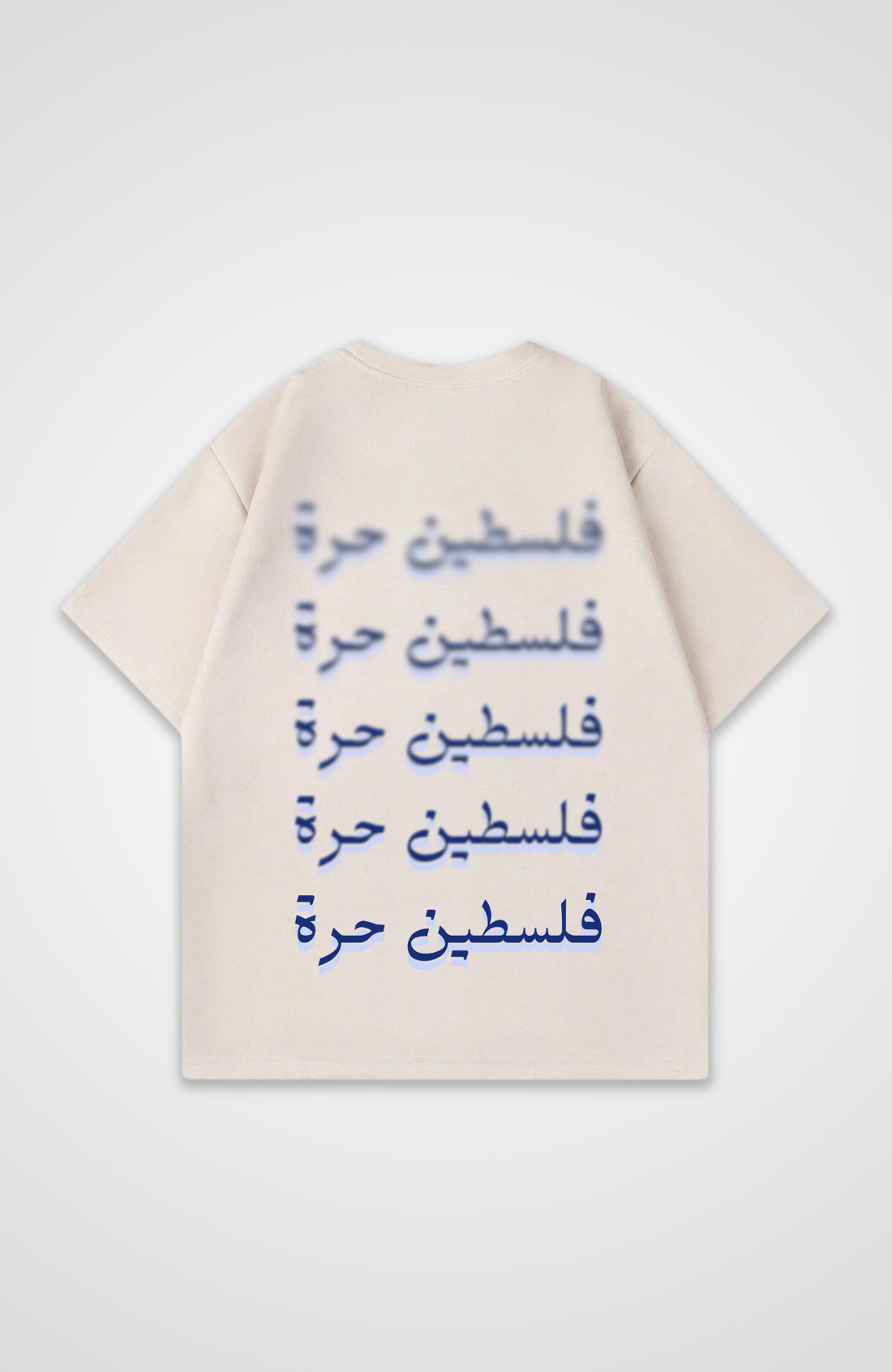 blur test shirt