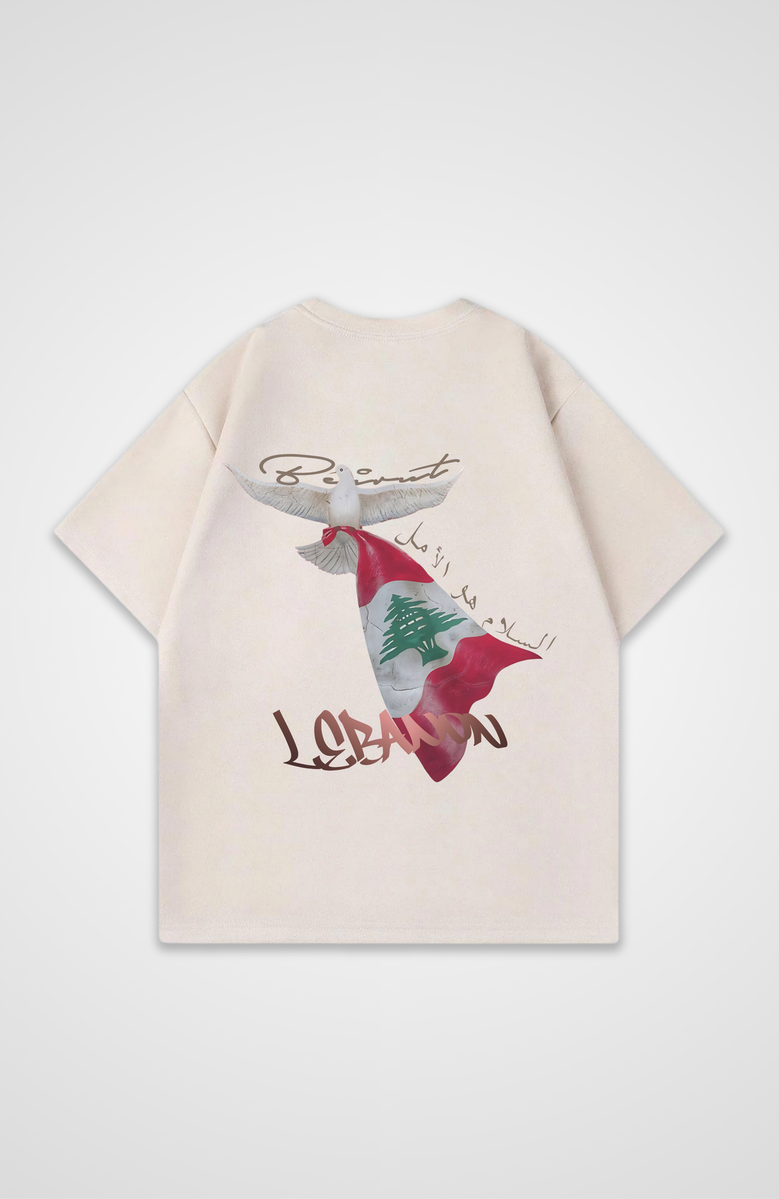 LEBANON X HOPE Oversized T-Shirt