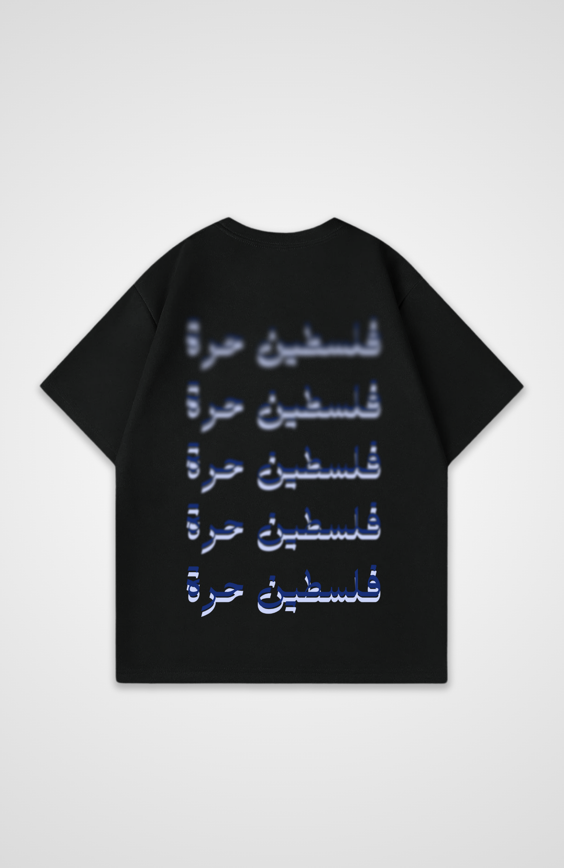 blur test shirt