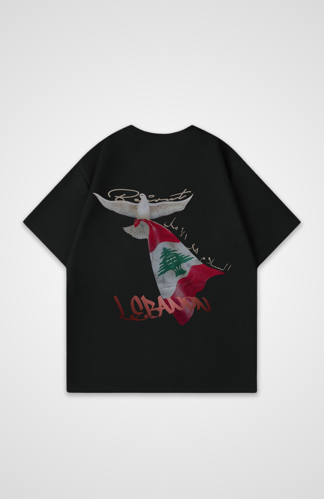 LEBANON X HOPE Oversized T-Shirt