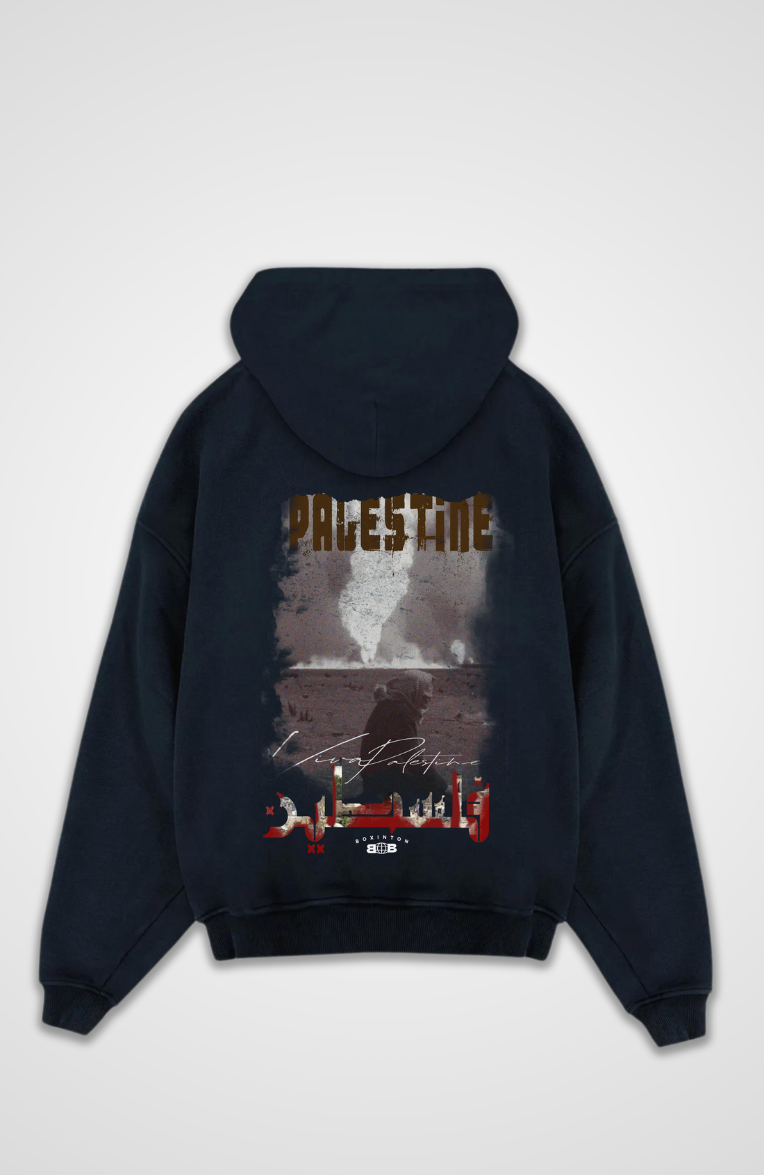 PRAY X PALESTINE Oversized Zipper Hoodie