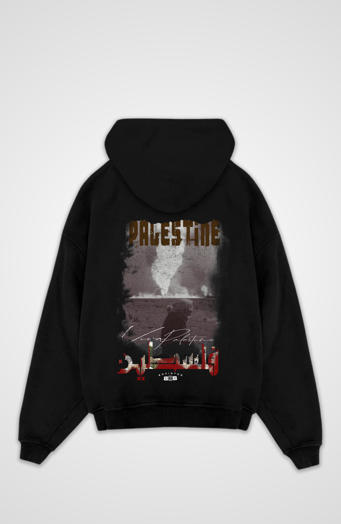 PRAY X PALESTINE Oversized Zipper Hoodie