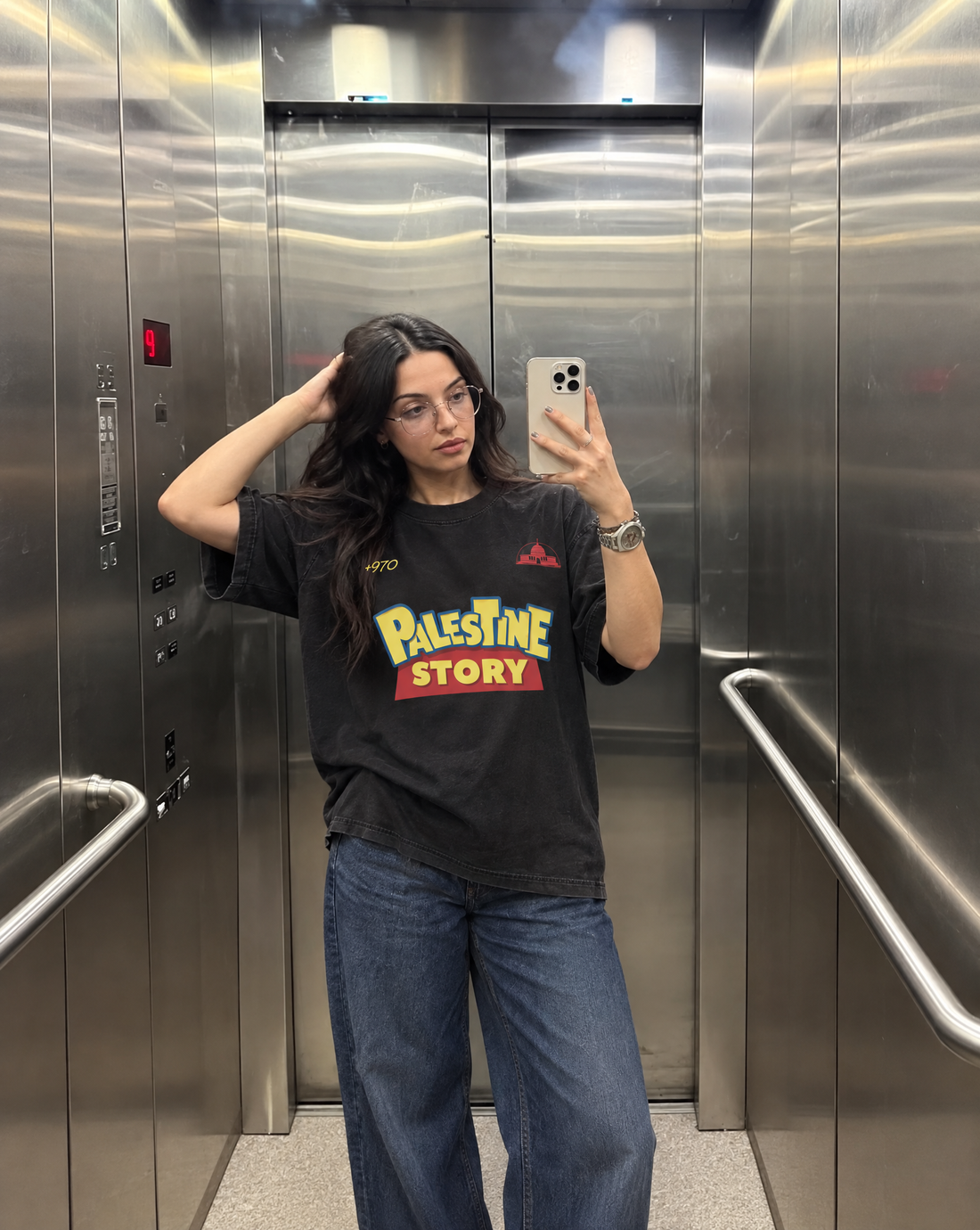 PALESTINE STORY OVERSIZED T-SHIRT