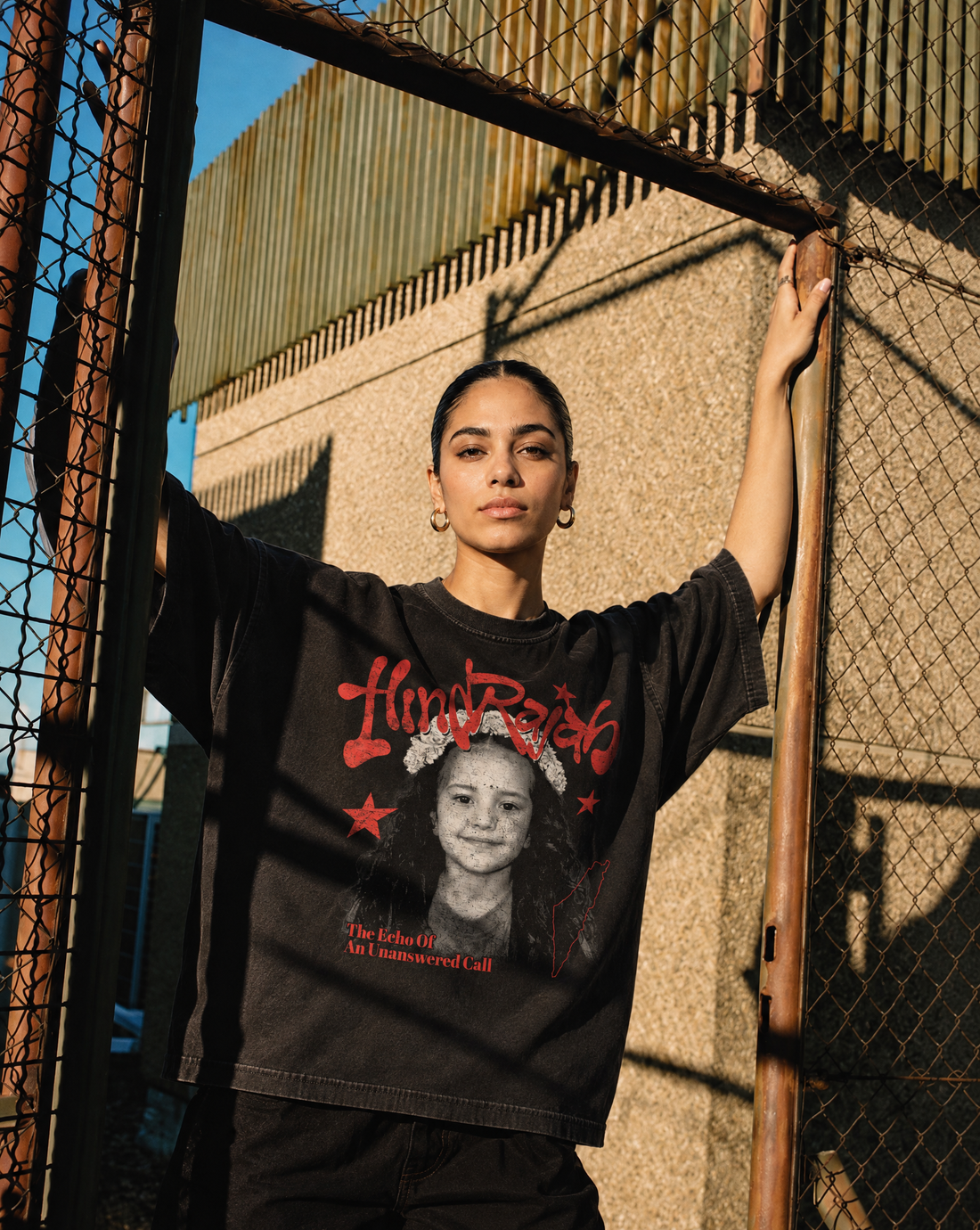 HIND RAJAB OVERSIZED T-SHIRT