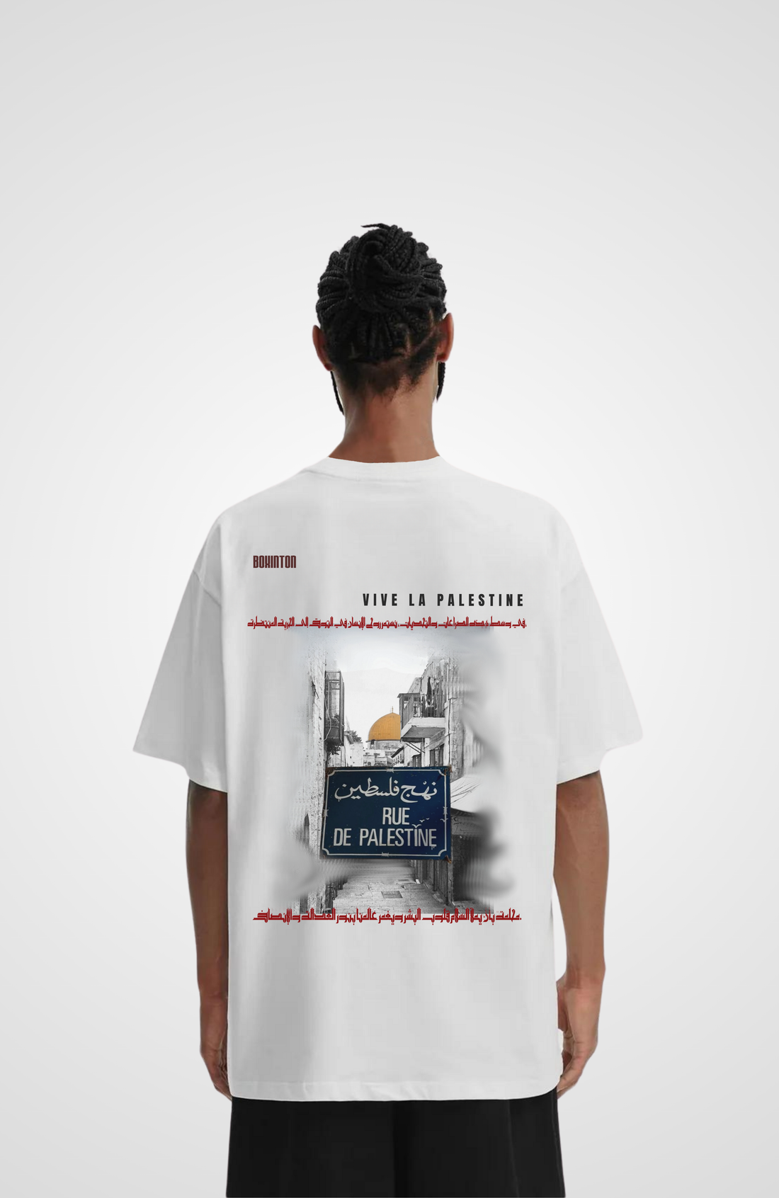 RUE DE PALESTINE Oversized T-Shirt